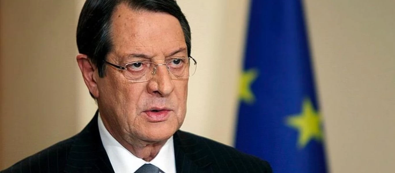 Κύπρος: Το μήνυμα του Νίκου Αναστασιάδη για την 47η επέτειο της τουρκικής εισβολής